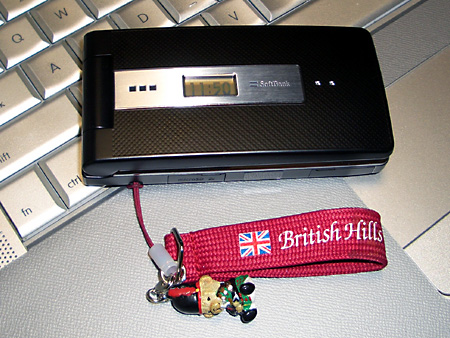 日々雑感 - DoromPATIO