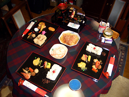 日々雑感 - DoromPATIO