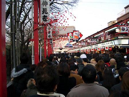日々雑感 - DoromPATIO