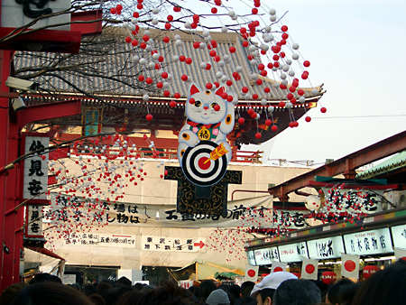 日々雑感 - DoromPATIO