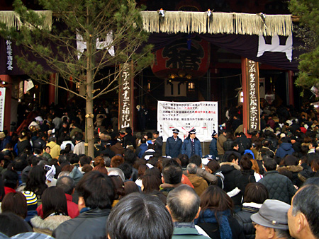 日々雑感 - DoromPATIO