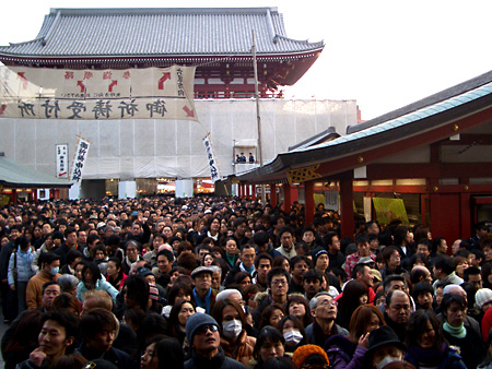 日々雑感 - DoromPATIO