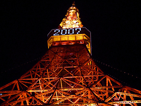 日々雑感 - DoromPATIO