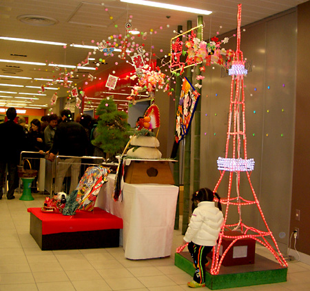 日々雑感 - DoromPATIO