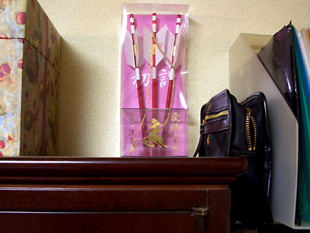 日々雑感 - DoromPATIO