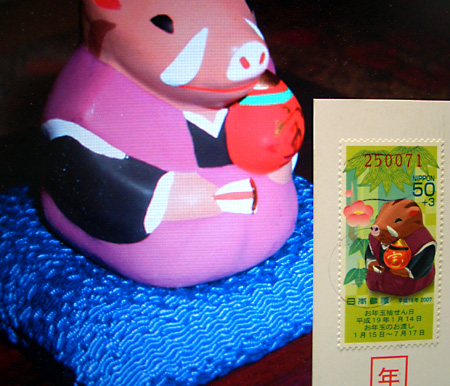 日々雑感 - DoromPATIO