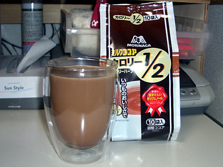 日々雑感 - DoromPATIO