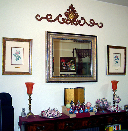 日々雑感 - DoromPATIO