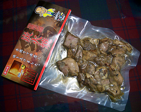 日々雑感 - DoromPATIO