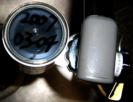 日々雑感 - DoromPATIO