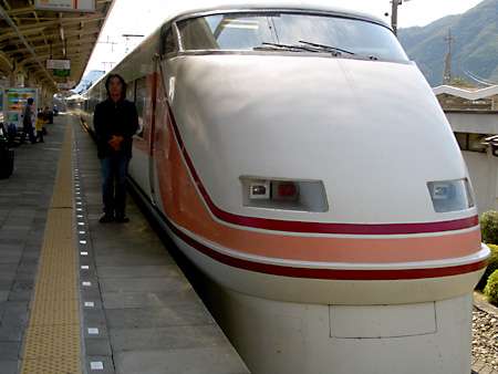 鬼怒川温泉、東武ワールドスクエア