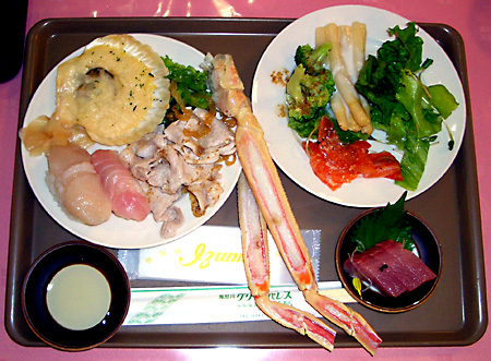 鬼怒川温泉、東武ワールドスクエア