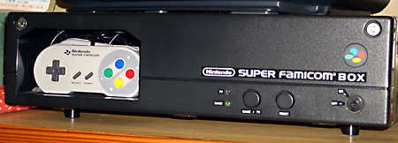 鬼怒川温泉、東武ワールドスクエア