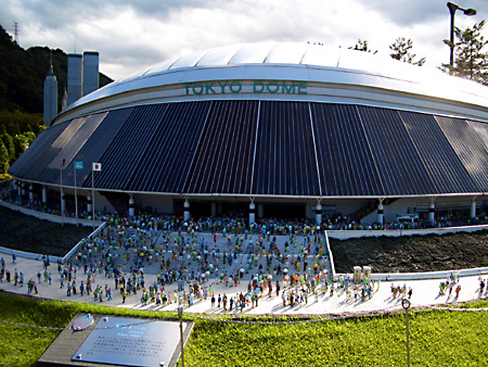 鬼怒川温泉、東武ワールドスクエア