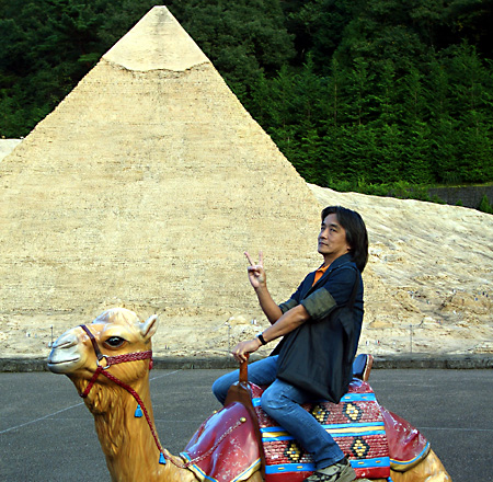 鬼怒川温泉、東武ワールドスクエア