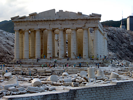 鬼怒川温泉、東武ワールドスクエア