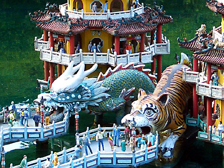 鬼怒川温泉、東武ワールドスクエア