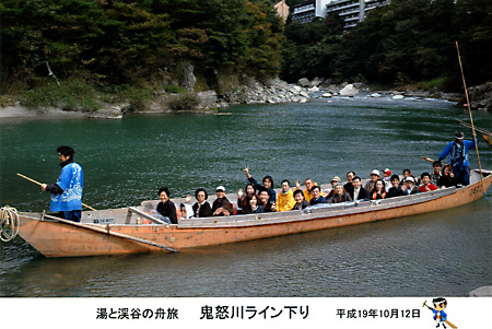 日々雑感 - DoromPATIO