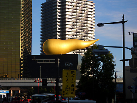 日々雑感 - DoromPATIO