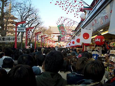 日々雑感 - DoromPATIO