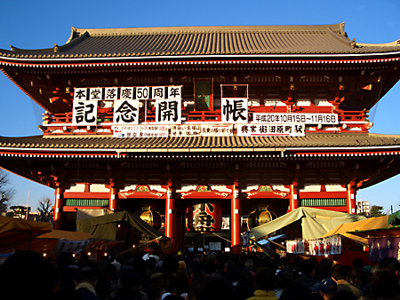 日々雑感 - DoromPATIO