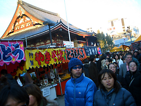 日々雑感 - DoromPATIO