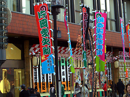 日々雑感 - DoromPATIO