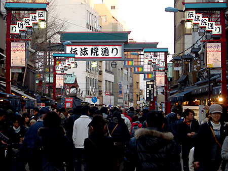 日々雑感 - DoromPATIO