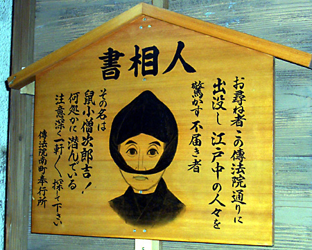 日々雑感 - DoromPATIO