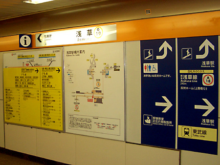 日々雑感 - DoromPATIO