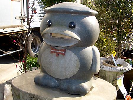 日々雑感 - DoromPATIO