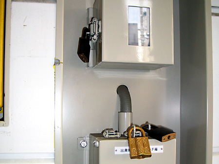 日々雑感 - DoromPATIO