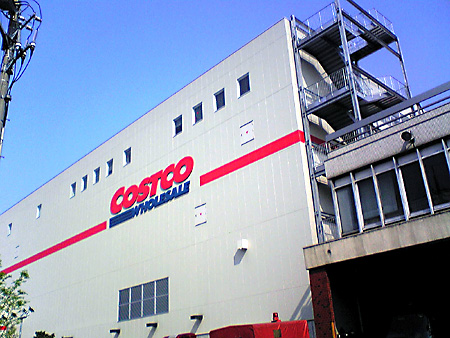 日々雑感 - DoromPATIO