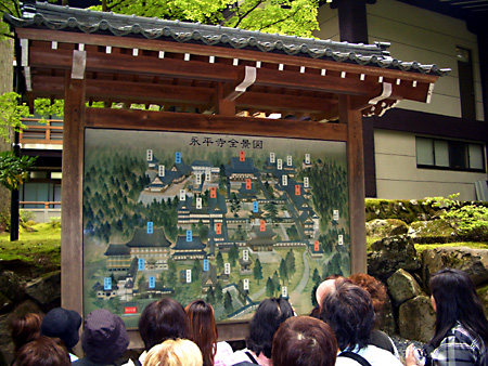 白川郷、加賀越前、金沢、兼六園、東茶屋