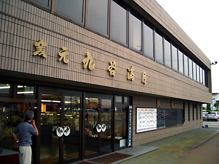 白川郷、加賀越前、金沢、兼六園、東茶屋