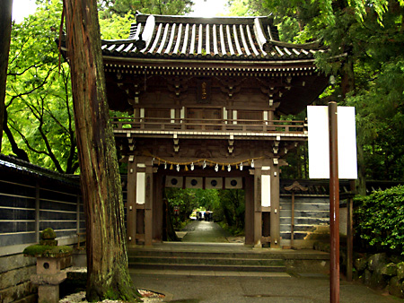 白川郷、加賀越前、金沢、兼六園、東茶屋