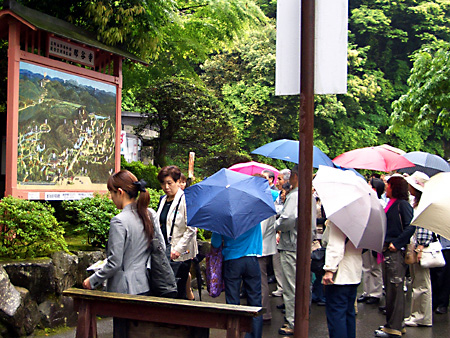 白川郷、加賀越前、金沢、兼六園、東茶屋