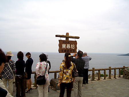 白川郷、加賀越前、金沢、兼六園、東茶屋
