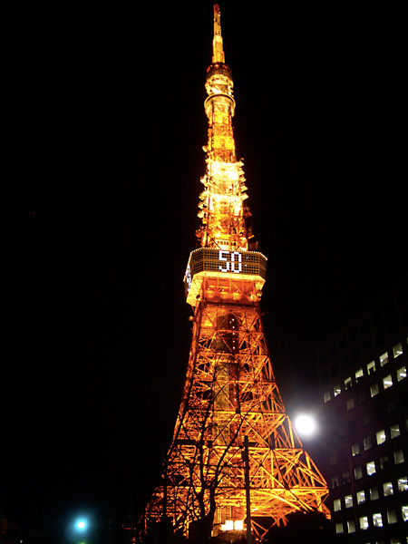 日々雑感 - DoromPATIO