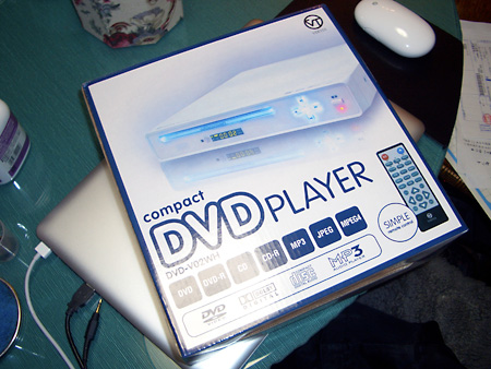 日々雑感 - DoromPATIO