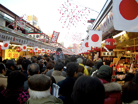 日々雑感 - DoromPATIO