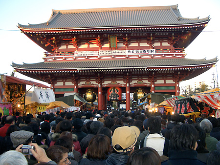 日々雑感 - DoromPATIO