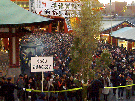 日々雑感 - DoromPATIO