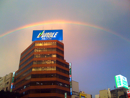 日々雑感 - DoromPATIO