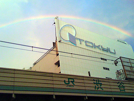 日々雑感 - DoromPATIO