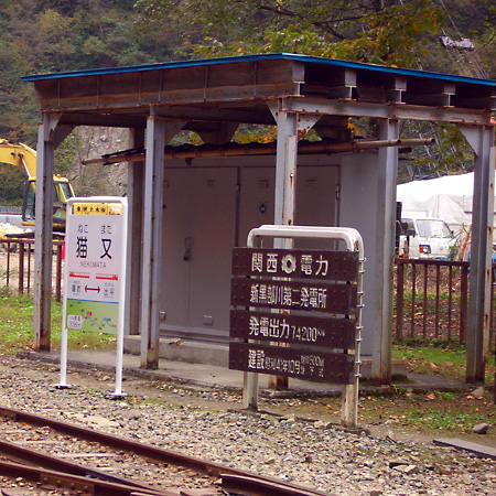 立山、黒部、満喫ツアー