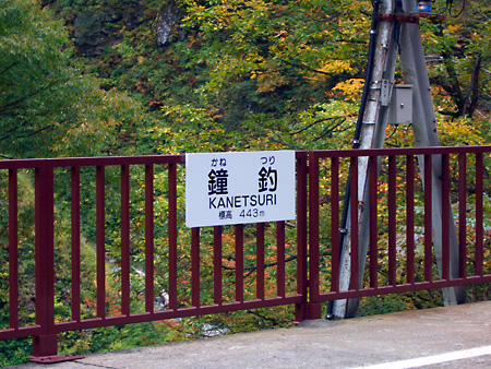 立山、黒部、満喫ツアー