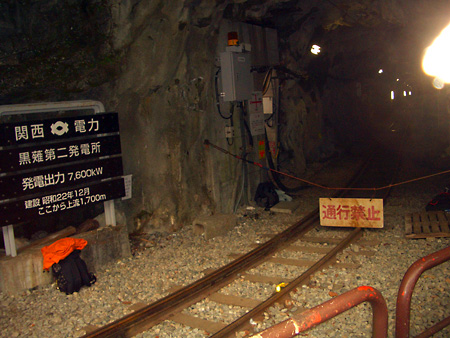 立山、黒部、満喫ツアー