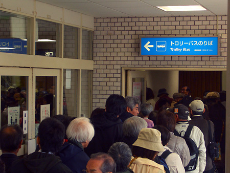 立山、黒部、満喫ツアー