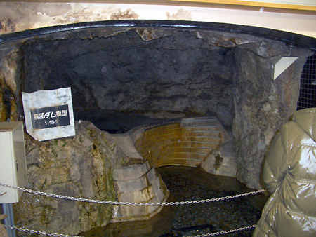 立山、黒部、満喫ツアー